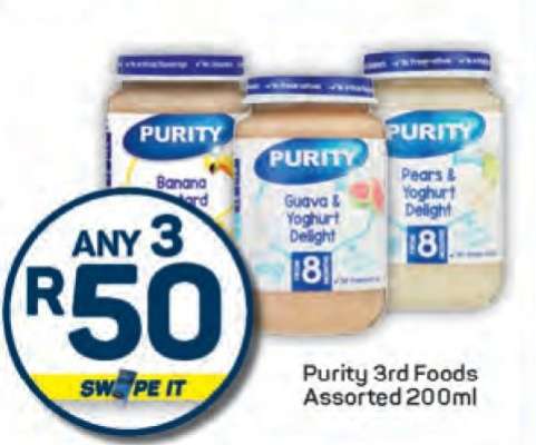 Purity 3rd Foods Assorted 200ml