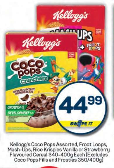 Kellogg's Coco Pops Assorted, Froot Loops, Mash-Ups, Rice Krispies Vanilla or Strawberry Flavoured Cereal 340-400g Each