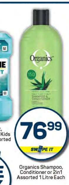 Organics Shampoo Conditioner or 2in1