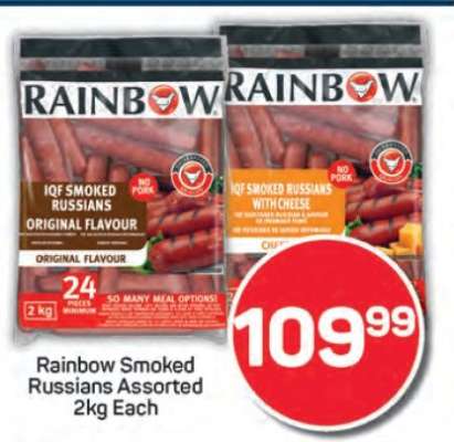 Rainbow Smoked Russians Assorted