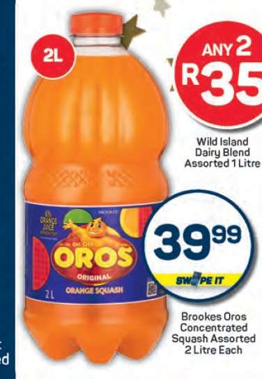 BROOKES OROS CONCENTRATED SQUASH