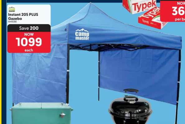 Instant 205 PLUS Gazebo