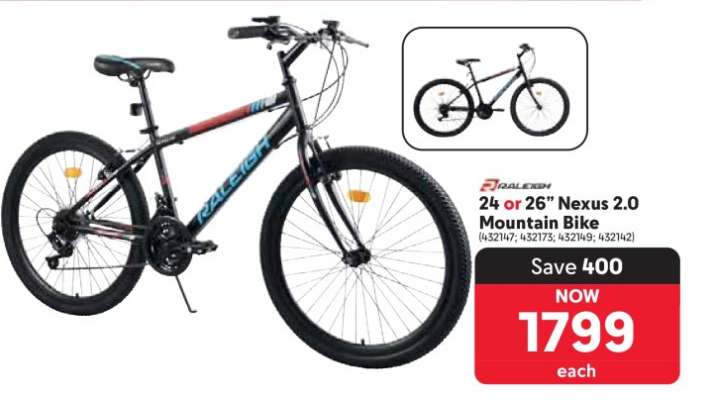 24 or 26" Nexus 2.0 Mountain Bike
