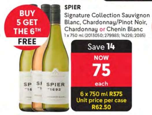 SPIER Signature Collection