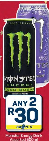 MONSTER ENERGY DRINK