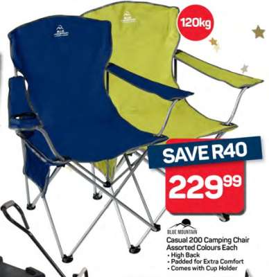 Casual 200 Camping Chair