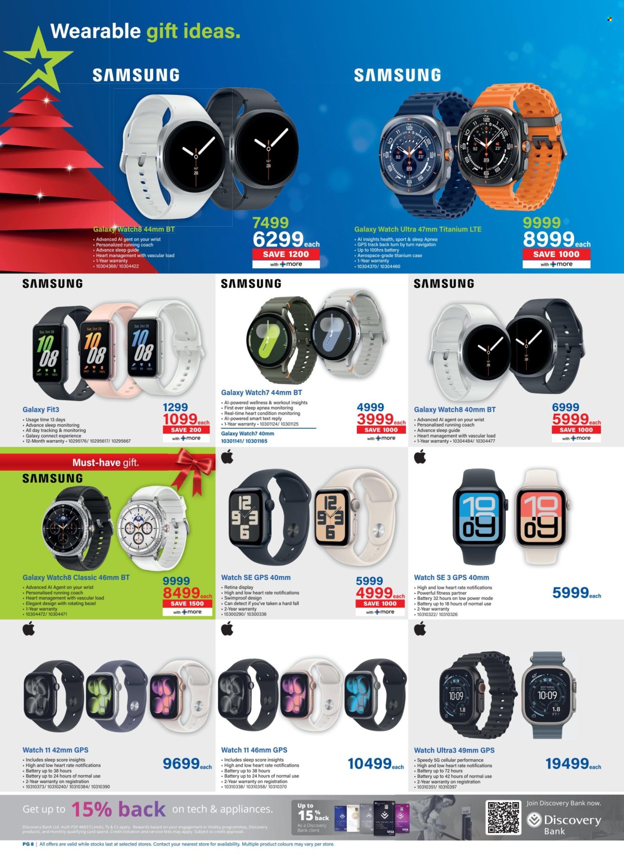 Incredible Connection specials - 17/12/2025 - 28/12/2025. Page 8