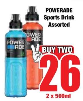 POWERADE Sports Drink Assorted