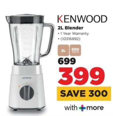 KENWOOD 2L Blender