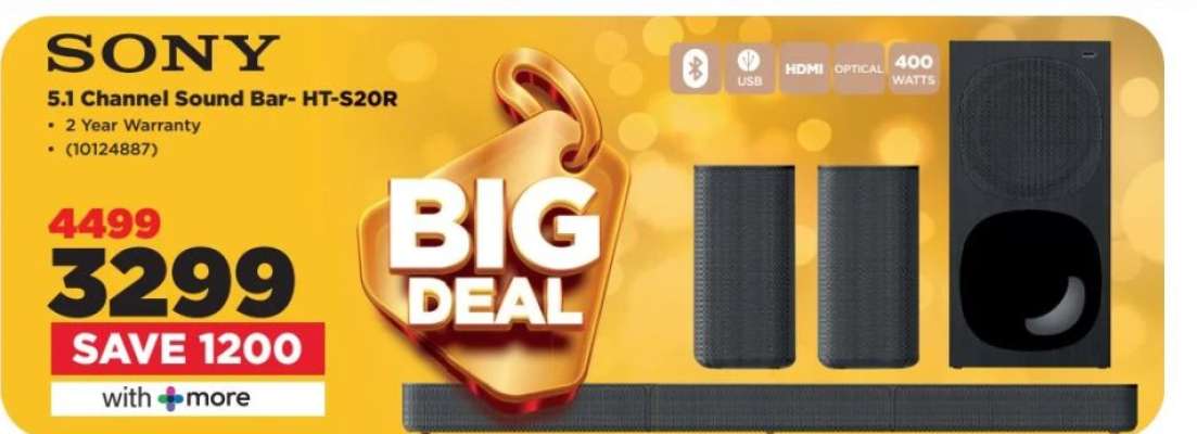 Sony 5.1 Channel Sound Bar- HT-S20R