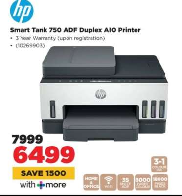 Smart Tank 750 ADF Duplex AIO Printer
