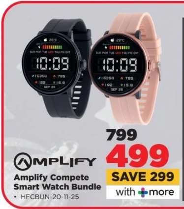 Amplify Compete Smart Watch Bundle