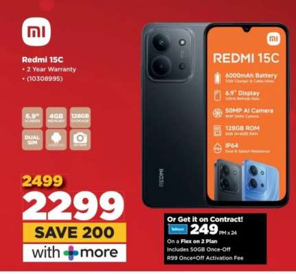 Redmi 15C