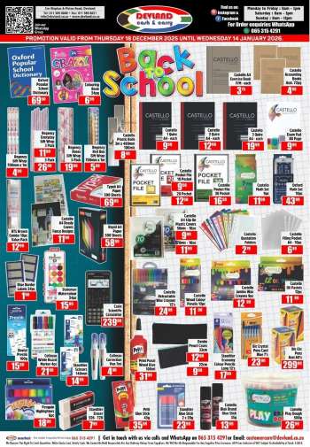 thumbnail - Devland catalogue