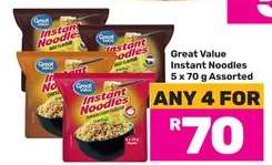 Great Value Instant Noodles