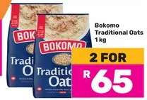 Bokomo Traditional Oats 1 kg