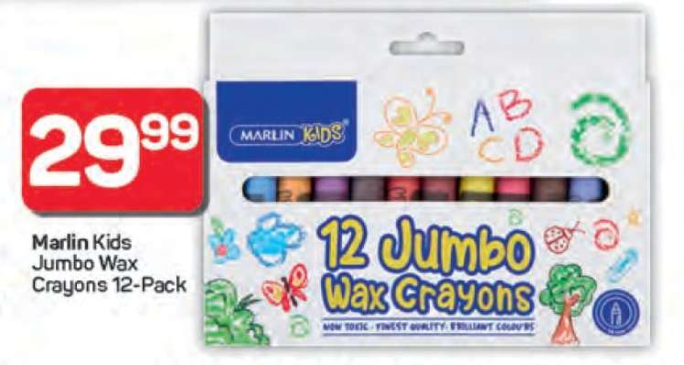 Marlin Kids Jumbo Wax Crayons 12-Pack