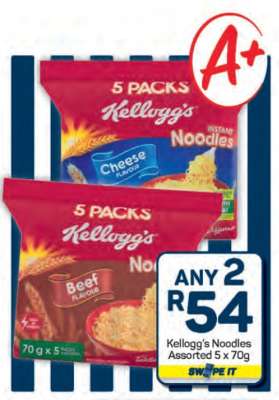 Kellogg's Noodles Assorted 5 x 70g
