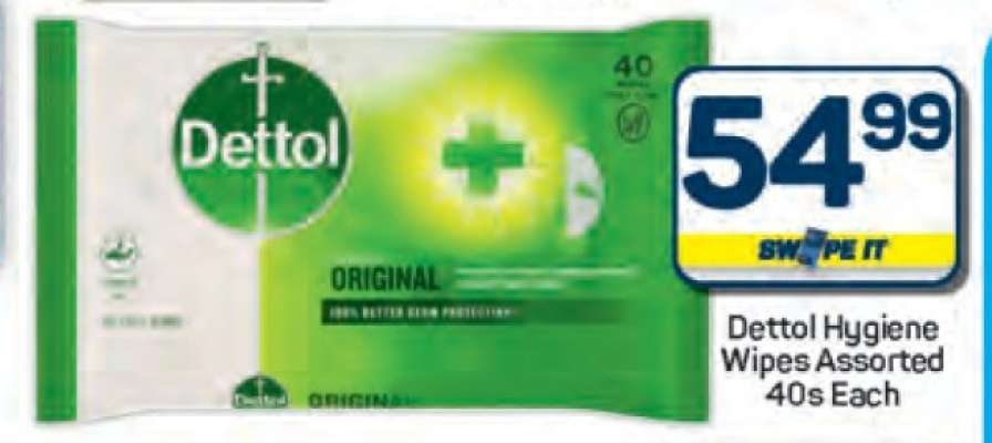 Dettol Hygiene Wipes Assorted 40s Each