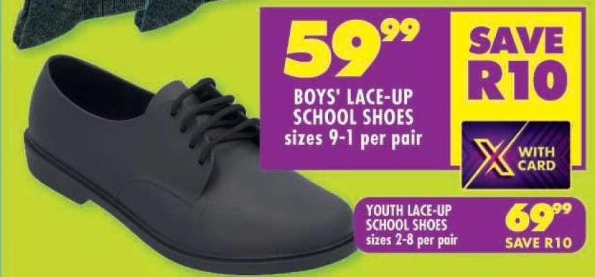 BOYS' LACE-UP SCHOOL SHOES