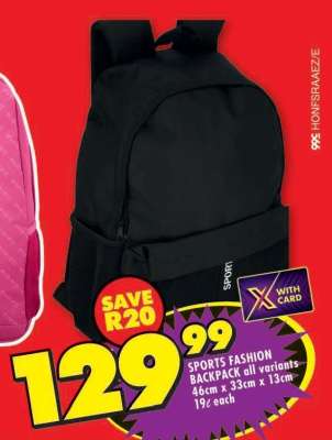 SPORTS FASHION BACKPACK