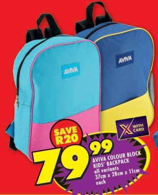 AVIVA COLOUR BLOCK KIDS' BACKPACK