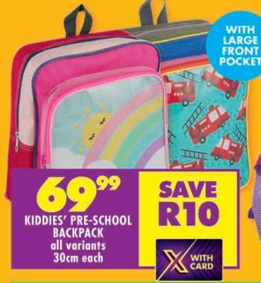 KIDDIES' PRE-SCHOOL BACKPACK