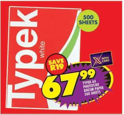 Typek A4 Photostat 80gsm Paper 500 Sheets