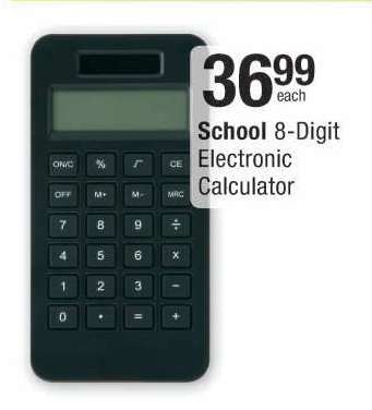 School 8-Digit Electronic Calculator
