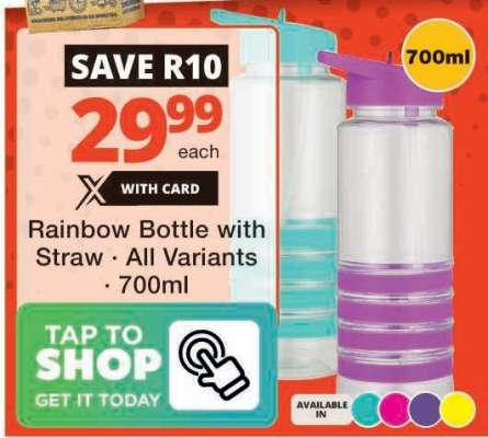 RAINBOW BOTTLE WITH STRAW