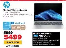 HP 15S Intel Celeron Laptop
