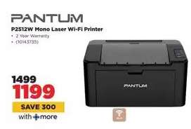PANTUM P2512W Mono Laser Wi-Fi Printer