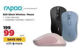 Rapoo B20 Silent Wireless Mouse