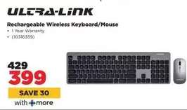 ULTRA-LINK Rechargeable Wireless Keyboard/Mouse