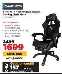 GAMETECH Reclining Ergonomic Gaming Chair Black
