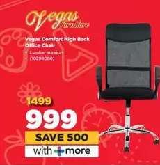 Vegas Comfort High Back Office Chair
