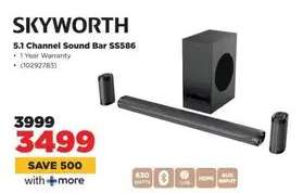 SKYWORTH 5.1 Channel Sound Bar SS586