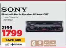 Sony Bluetooth Media Receiver DSX-A410BT