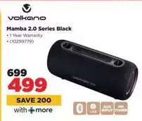 Volkano Mamba 2.0 Series Black
