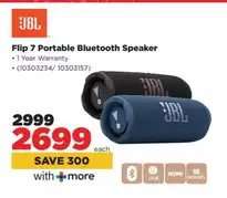 JBL Flip 7 Portable Bluetooth Speaker