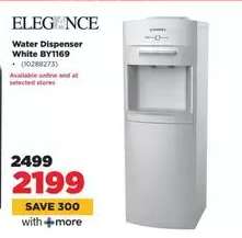 Water Dispenser White BY1169