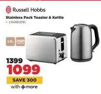 Russell Hobbs Stainless Pack Toaster & Kettle