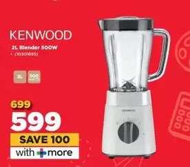 KENWOOD 2L Blender 500W