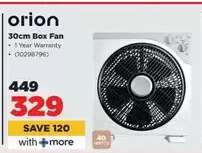 orion 30cm Box Fan