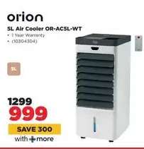 orion 5L Air Cooler OR-AC5L-WT
