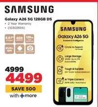Samsung Galaxy A26 5G 128GB DS