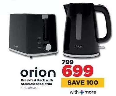 orion Breakfast Pack with Stainless Steel trim