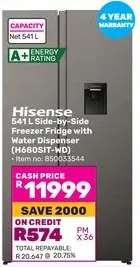 Hisense 541L Side-by-Side Freezer Fridge with Water Dispenser (H680SIT-WD)