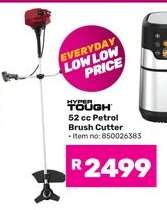 Hyper Tough 52 cc Petrol Brush Cutter