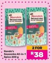 Nando's Seasonke All-in-1 Spice 200 g
